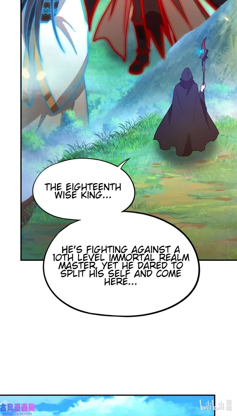 Everlasting God of Sword Chapter 227 page 13