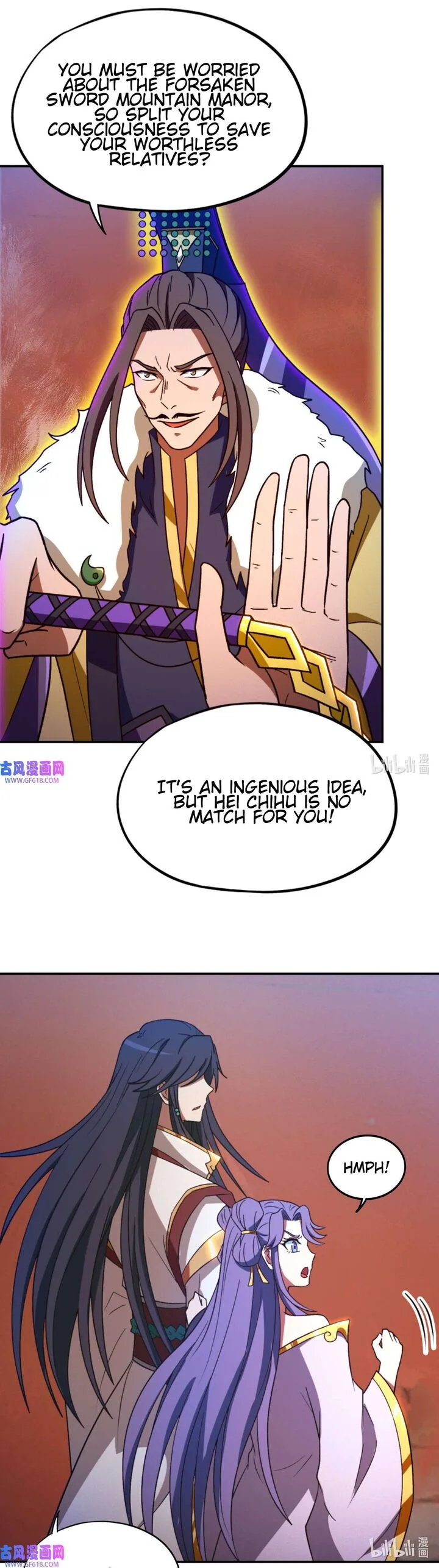 Everlasting God of Sword Chapter 227 page 21