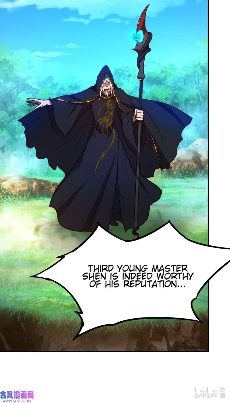Everlasting God of Sword Chapter 227 page 14