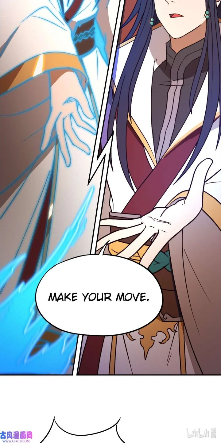 Everlasting God of Sword Chapter 227 page 18