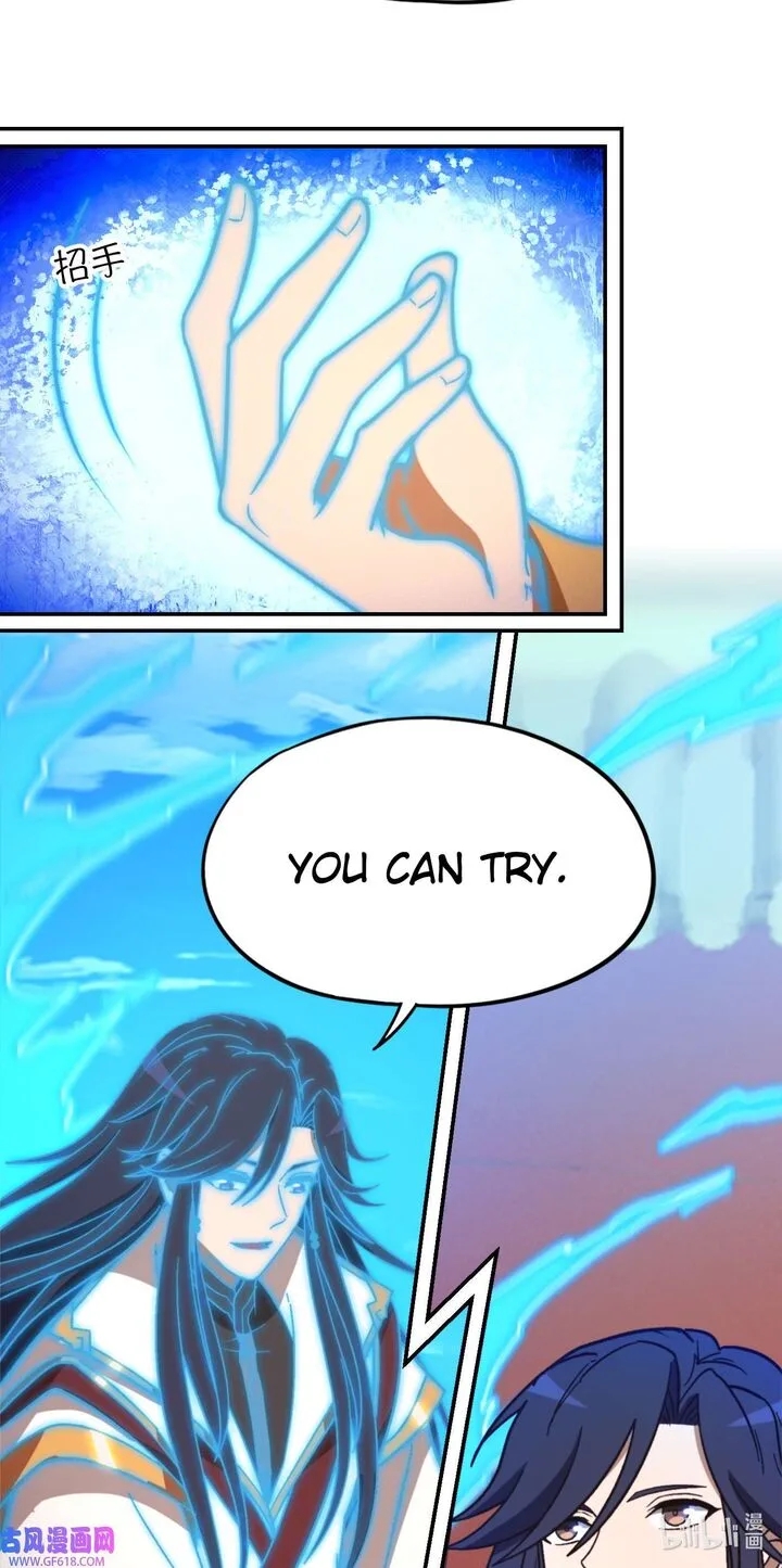 Everlasting God of Sword Chapter 227 page 17