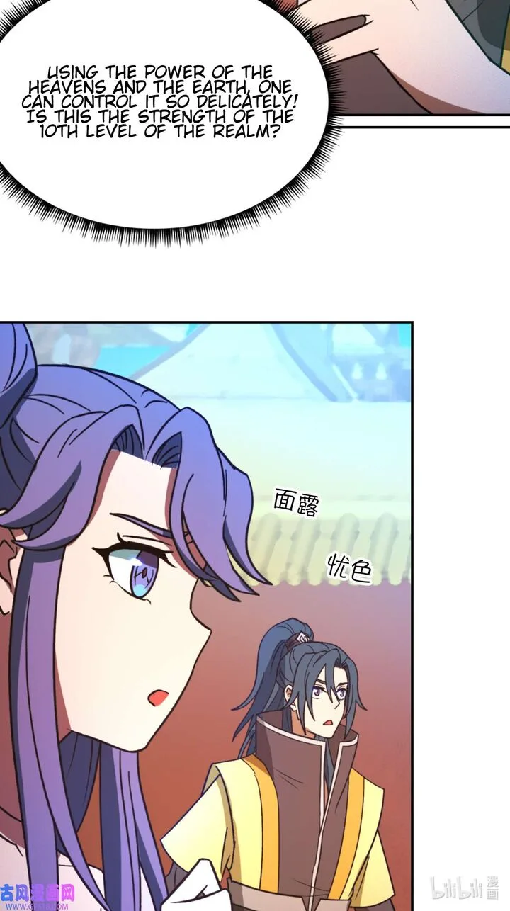 Everlasting God of Sword Chapter 227 page 30