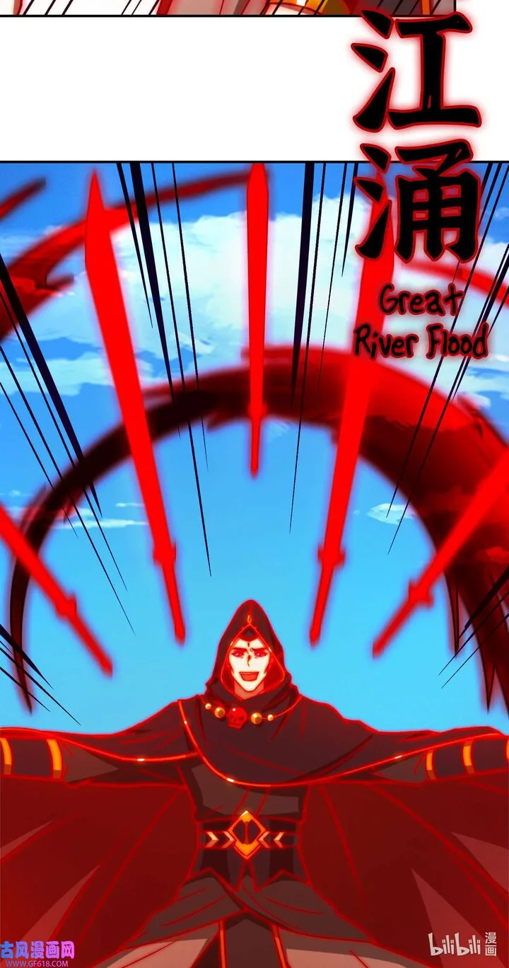 Everlasting God of Sword Chapter 227 page 46