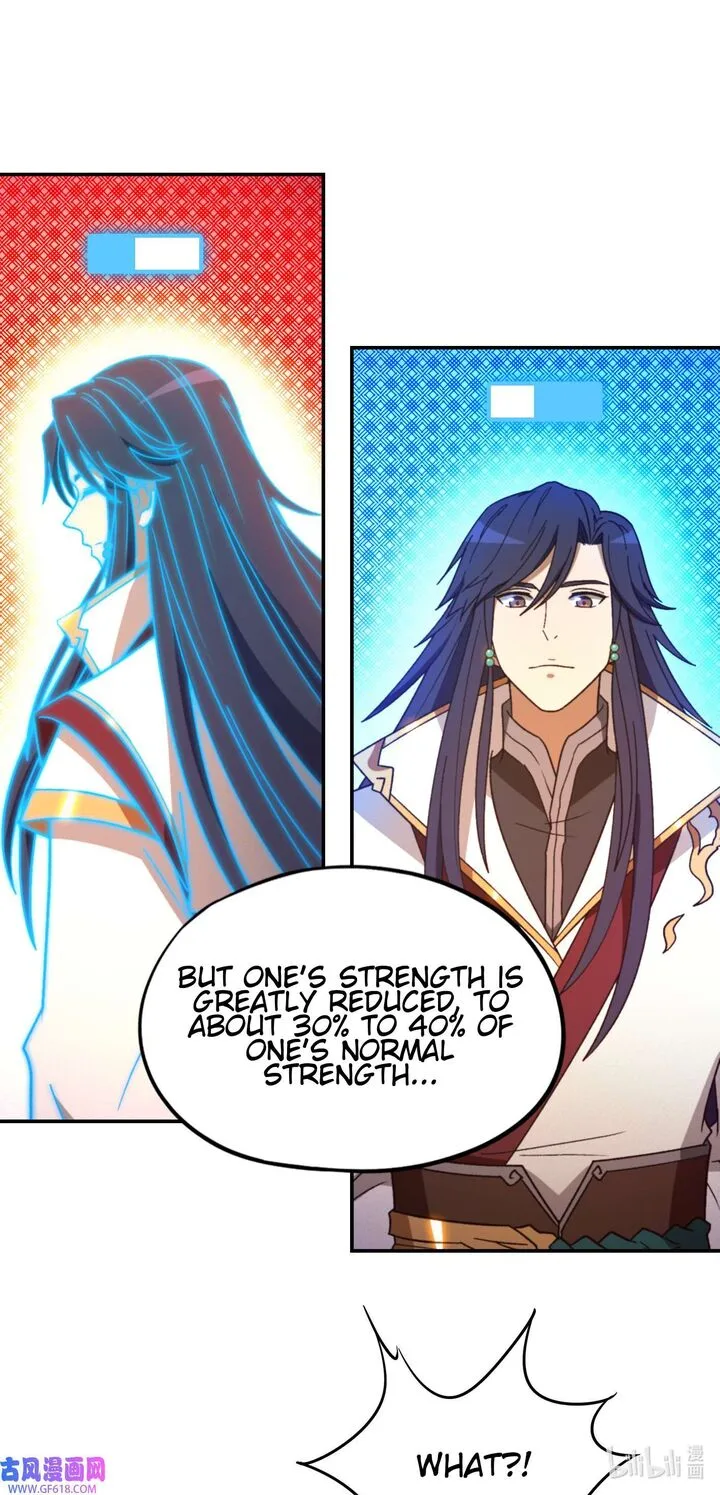 Everlasting God of Sword Chapter 228 page 8