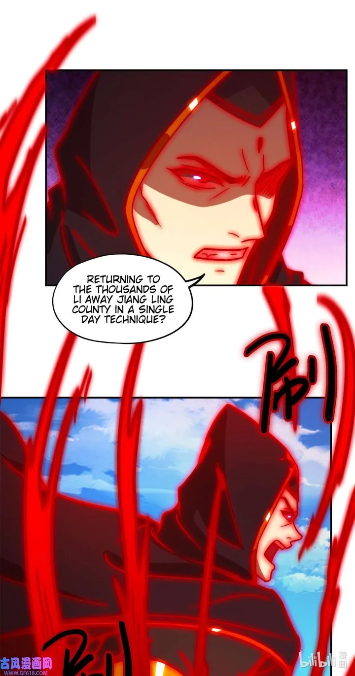 Everlasting God of Sword Chapter 228 page 15