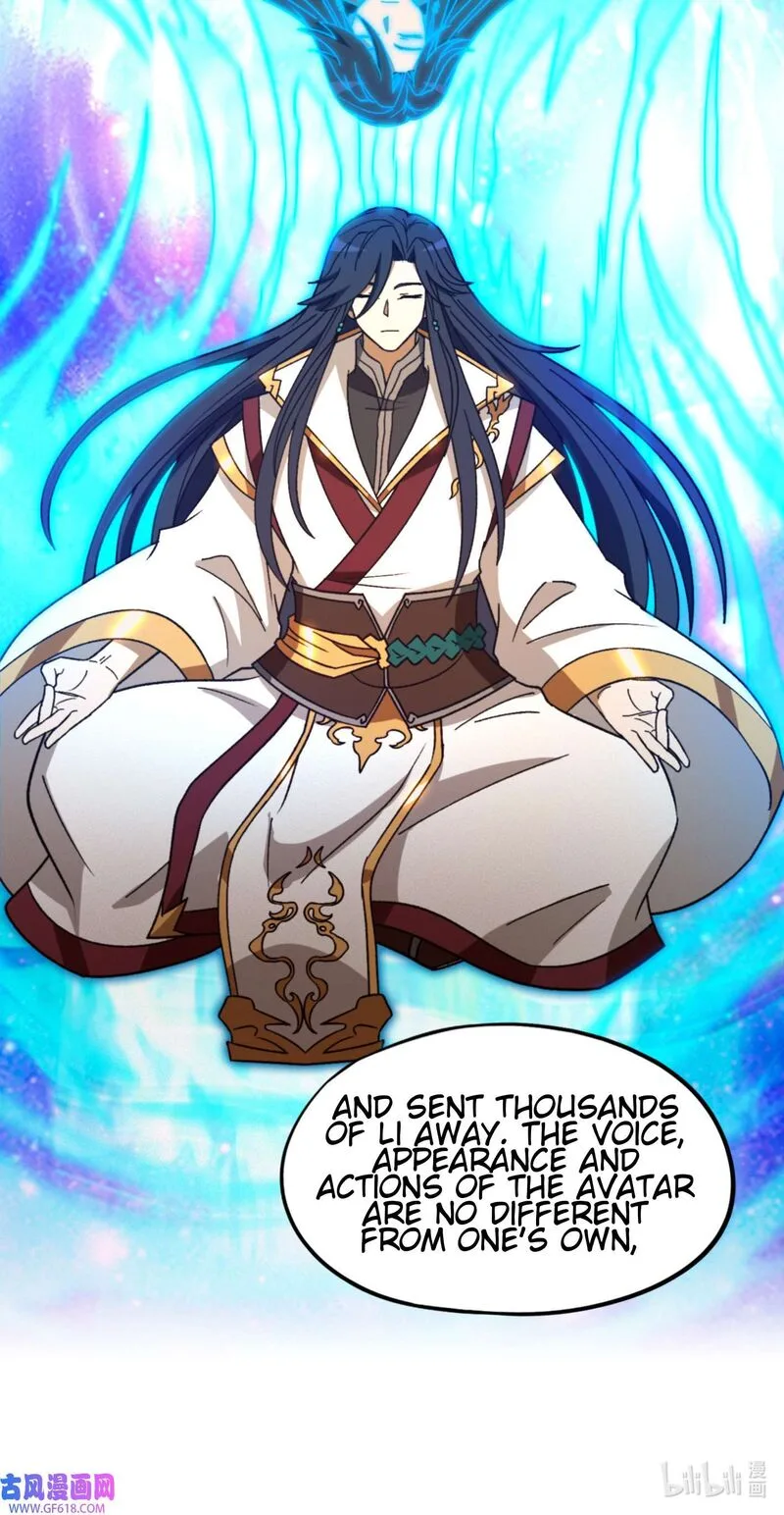 Everlasting God of Sword Chapter 228 page 7