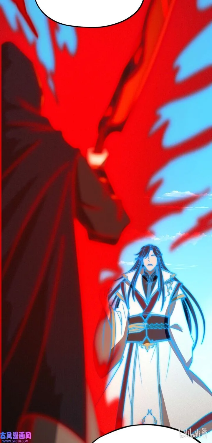 Everlasting God of Sword Chapter 228 page 30