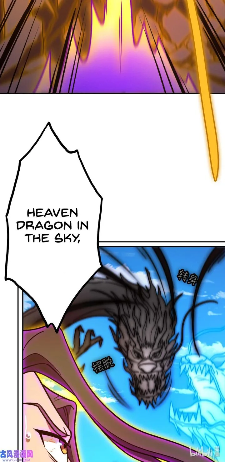 Everlasting God of Sword Chapter 228 page 42