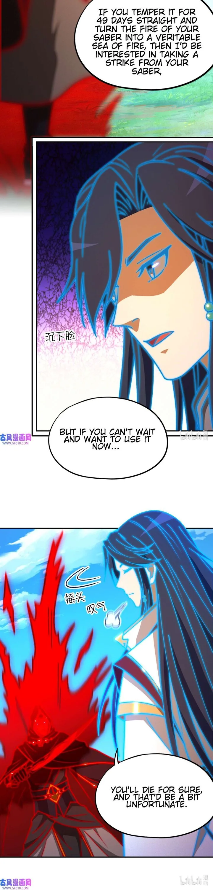 Everlasting God of Sword Chapter 228 page 31