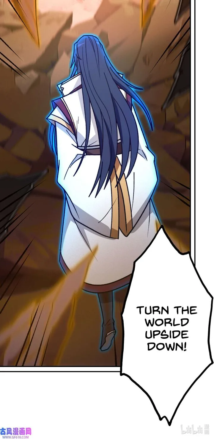 Everlasting God of Sword Chapter 228 page 47