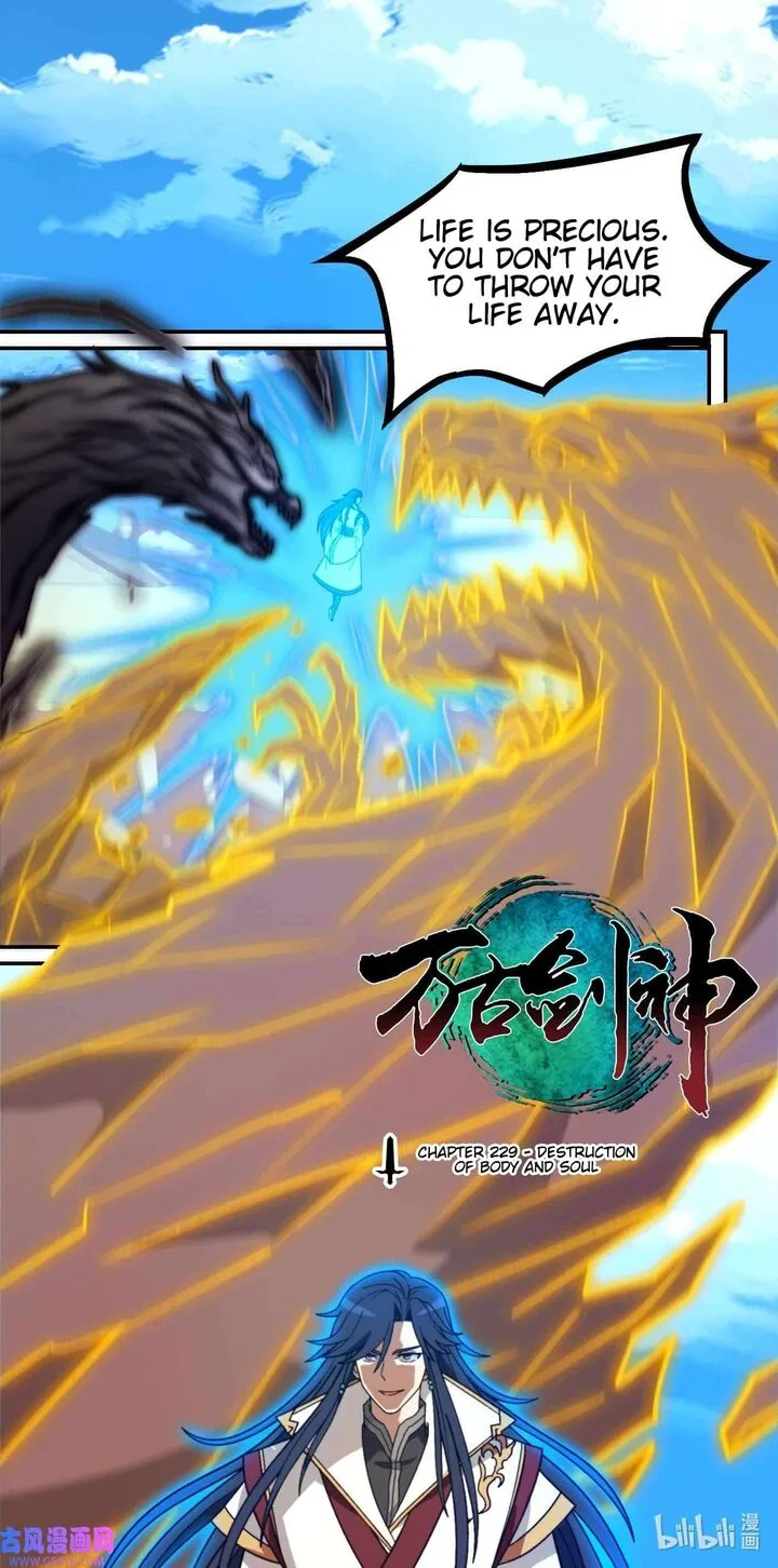 Everlasting God of Sword Chapter 229 page 1