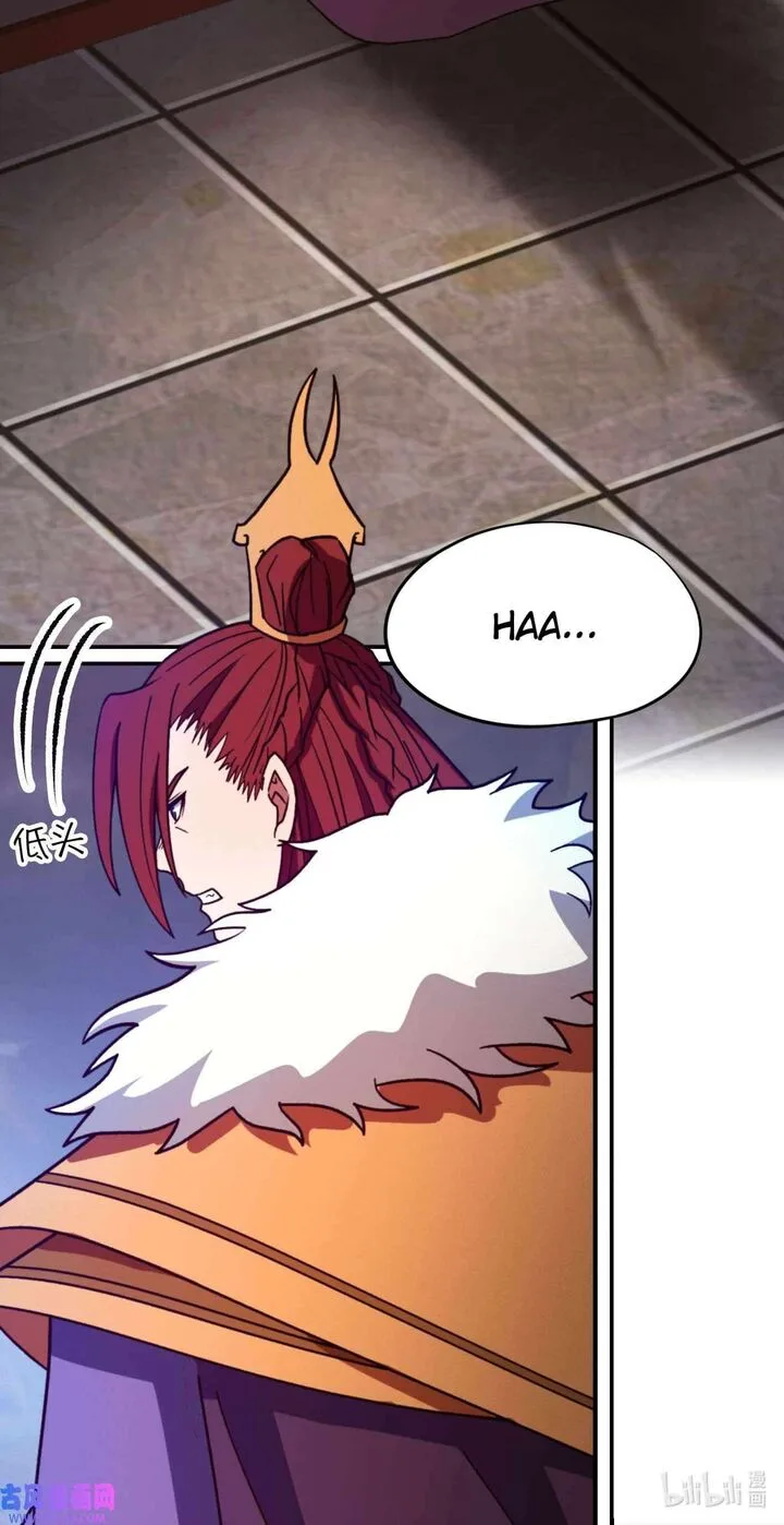 Everlasting God of Sword Chapter 229 page 17