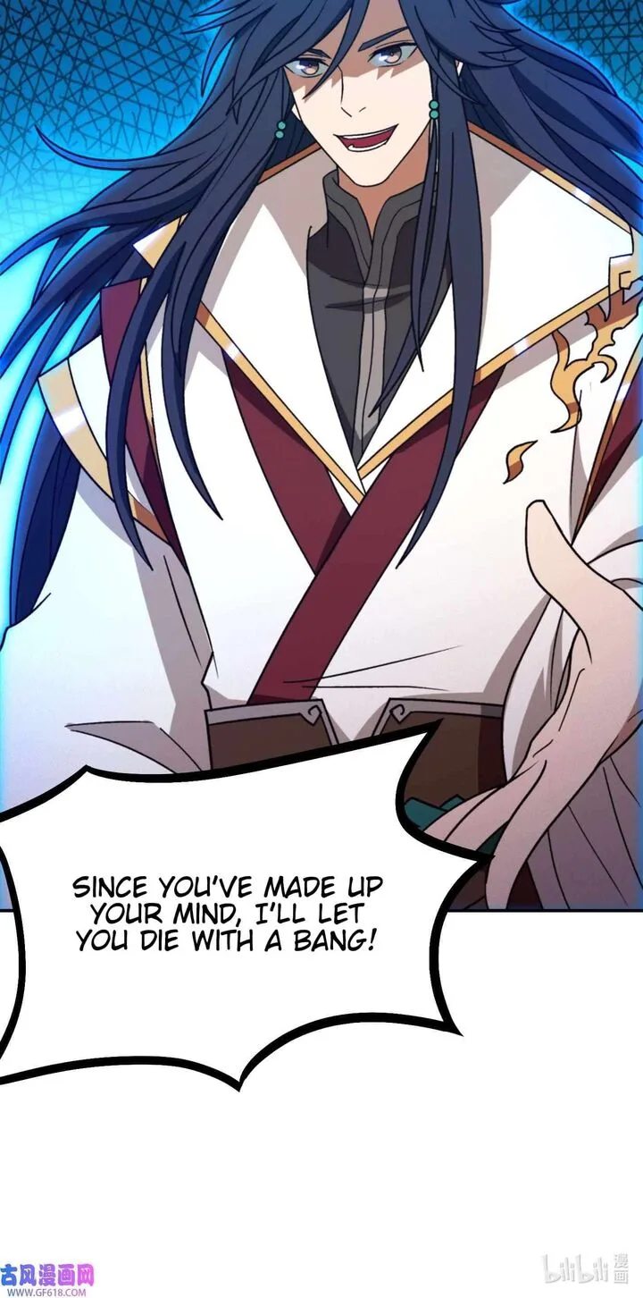 Everlasting God of Sword Chapter 229 page 7