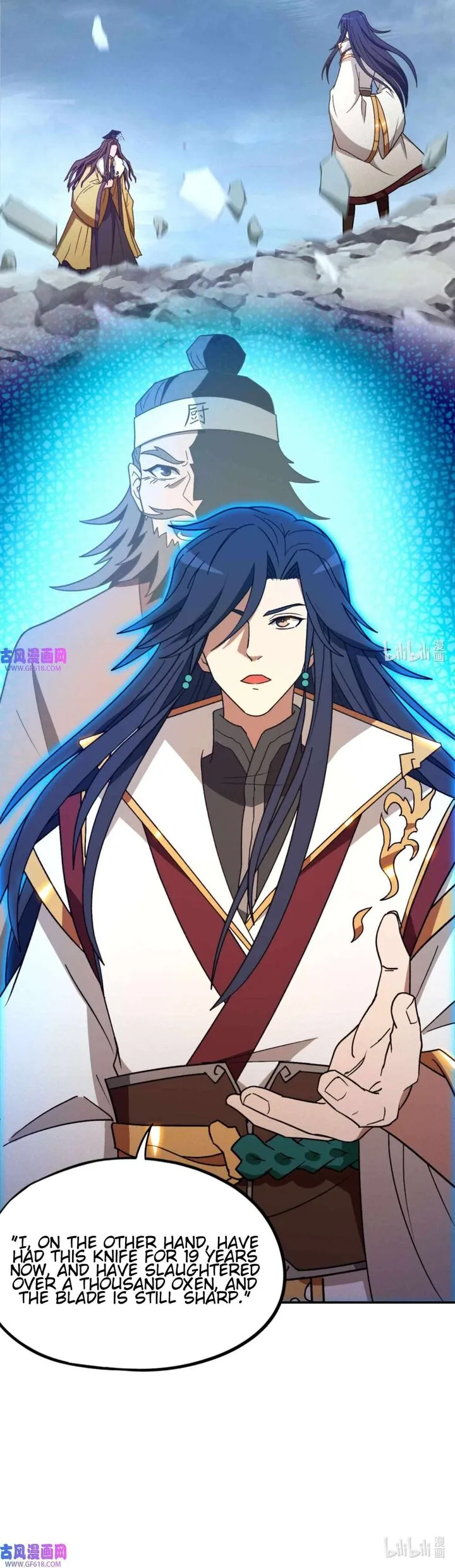Everlasting God of Sword Chapter 229 page 39
