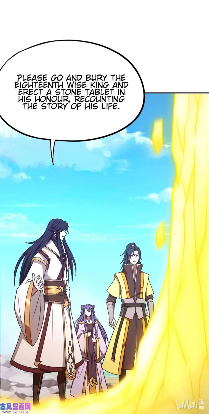 Everlasting God of Sword Chapter 229 page 45