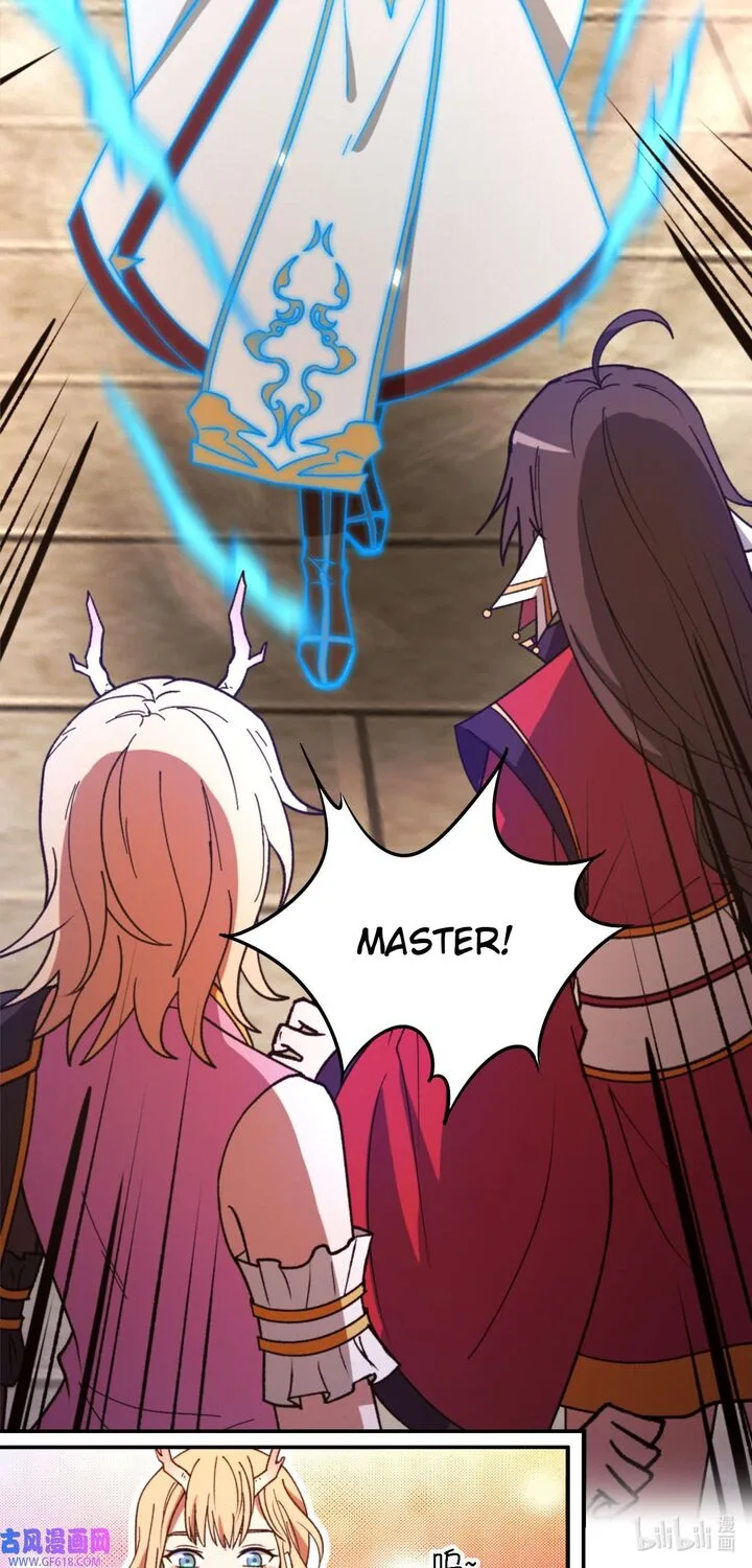 Everlasting God of Sword Chapter 230 page 13