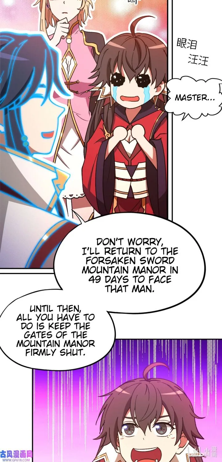Everlasting God of Sword Chapter 230 page 14