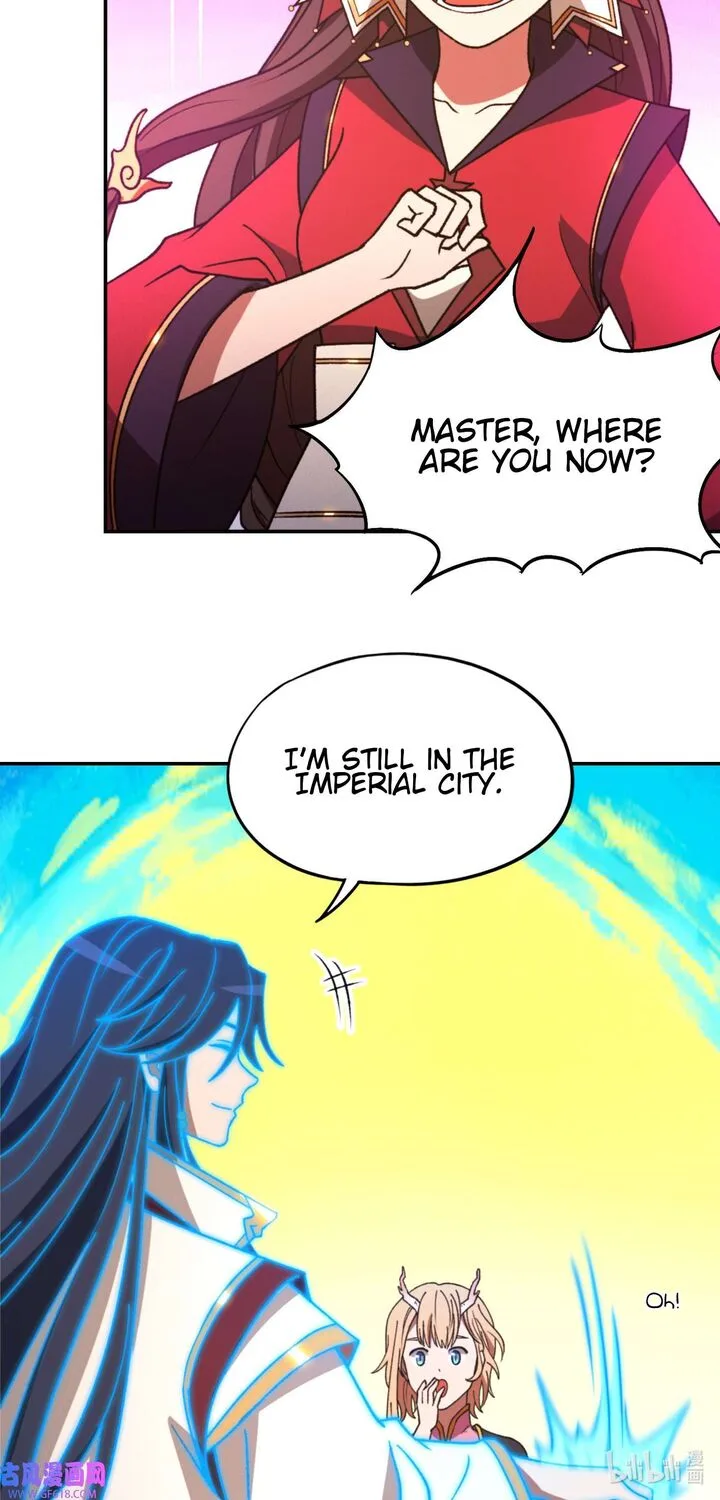 Everlasting God of Sword Chapter 230 page 15
