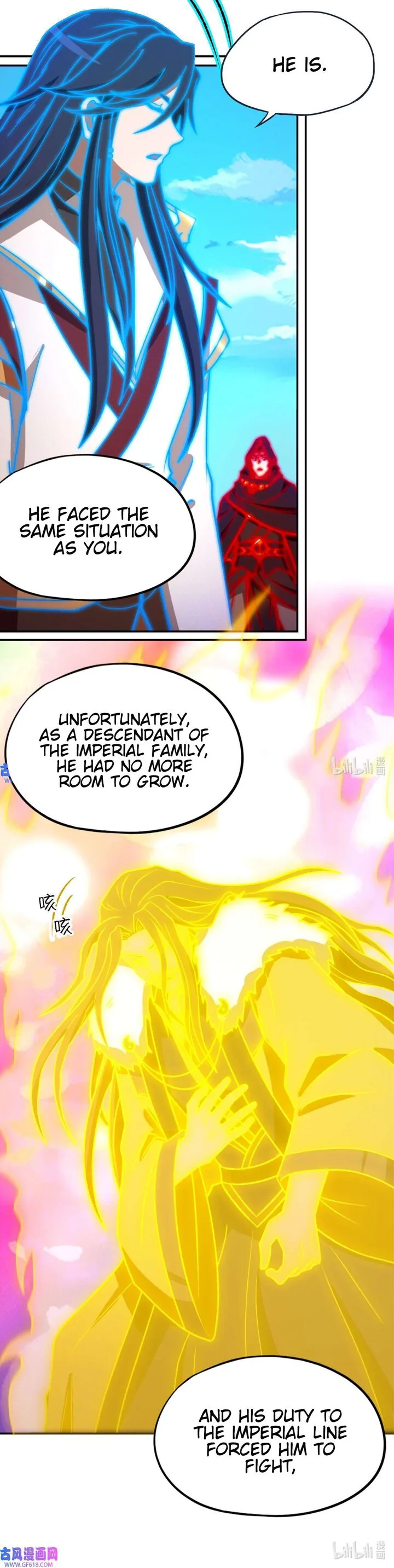 Everlasting God of Sword Chapter 230 page 5