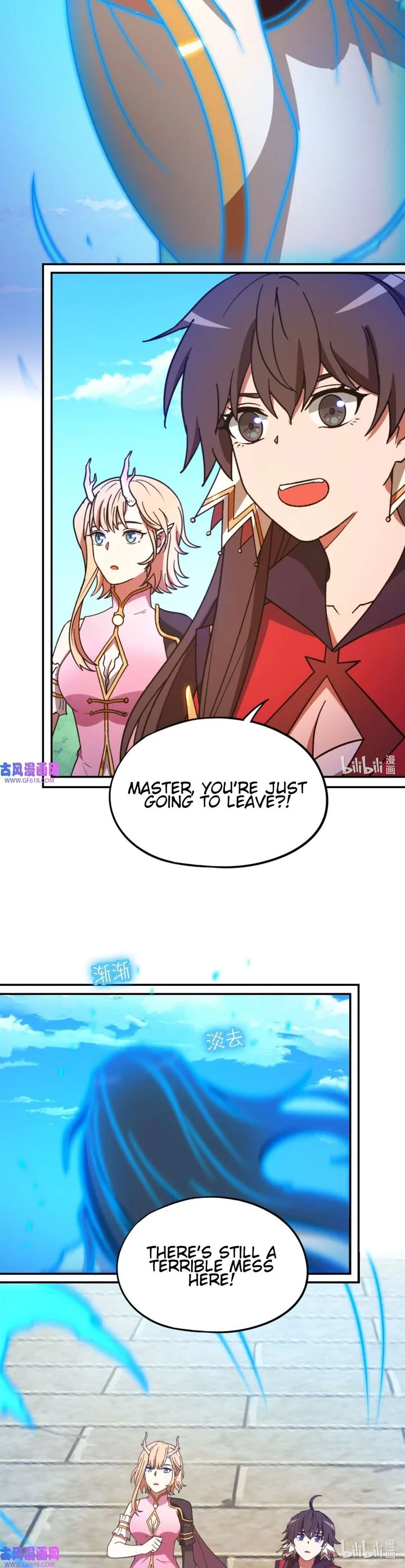 Everlasting God of Sword Chapter 230 page 22