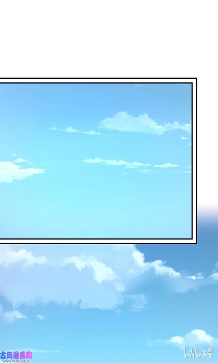 Everlasting God of Sword Chapter 230 page 31