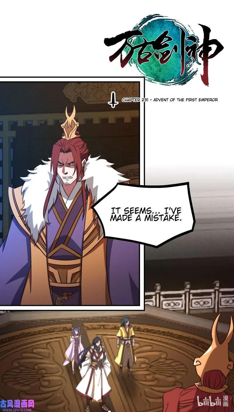 Everlasting God of Sword Chapter 231 page 1