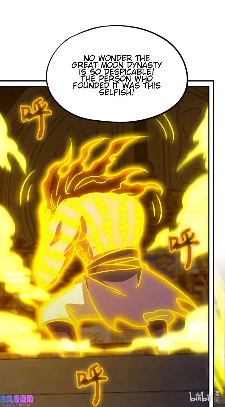Everlasting God of Sword Chapter 231 page 13