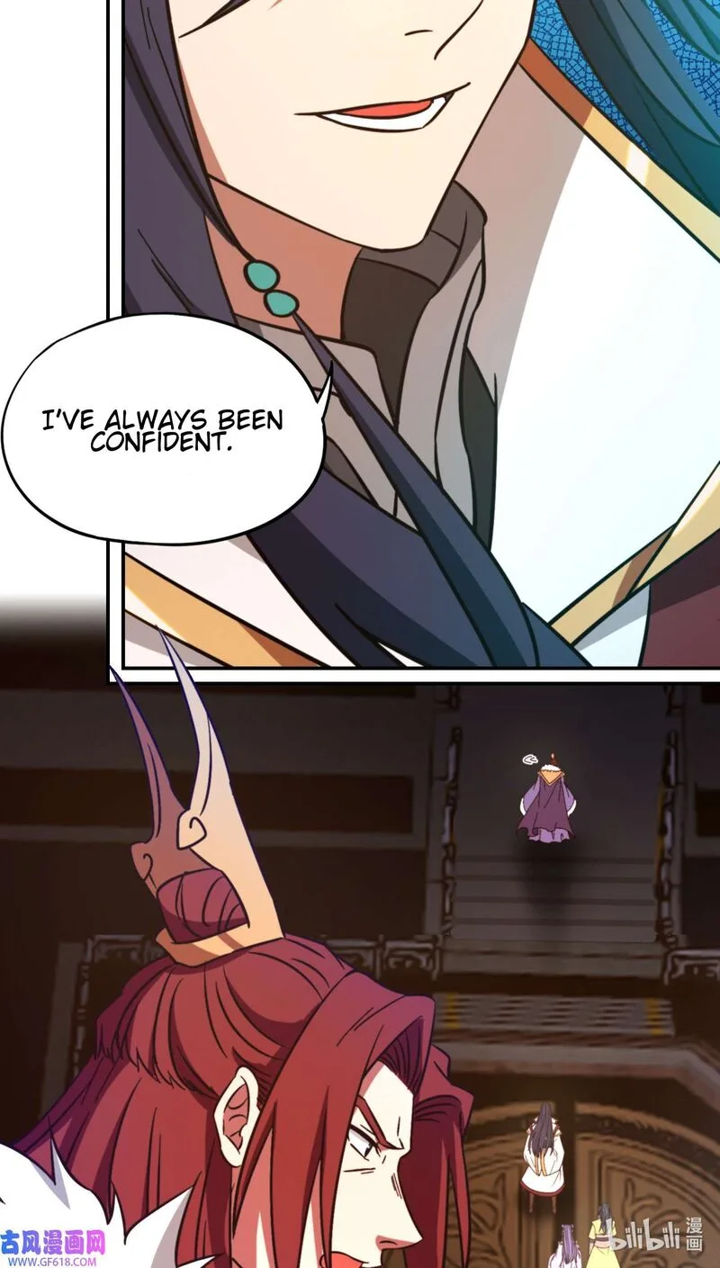 Everlasting God of Sword Chapter 231 page 6
