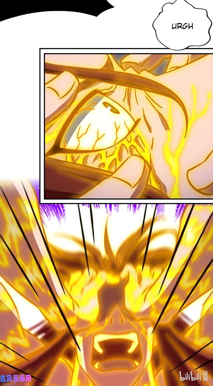 Everlasting God of Sword Chapter 231 page 17