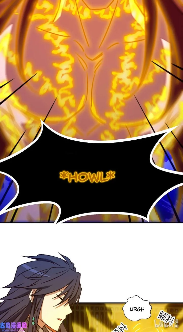 Everlasting God of Sword Chapter 231 page 18