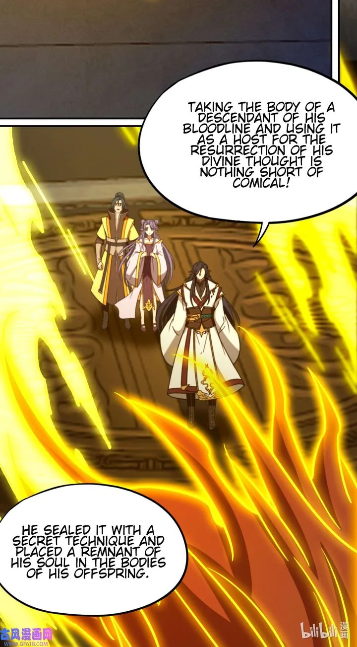 Everlasting God of Sword Chapter 231 page 14