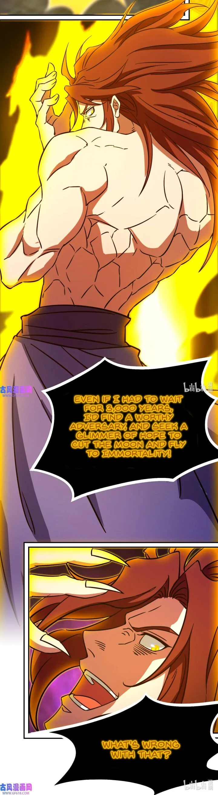 Everlasting God of Sword Chapter 231 page 24