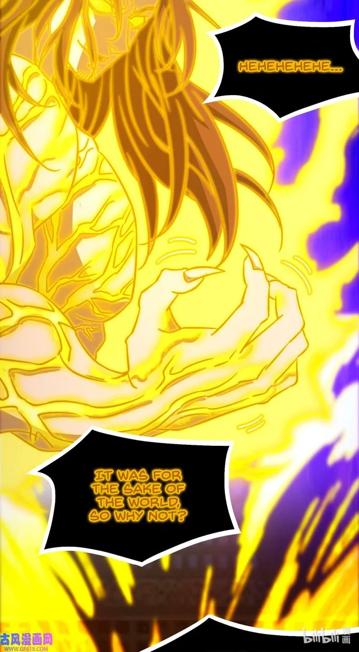 Everlasting God of Sword Chapter 231 page 21