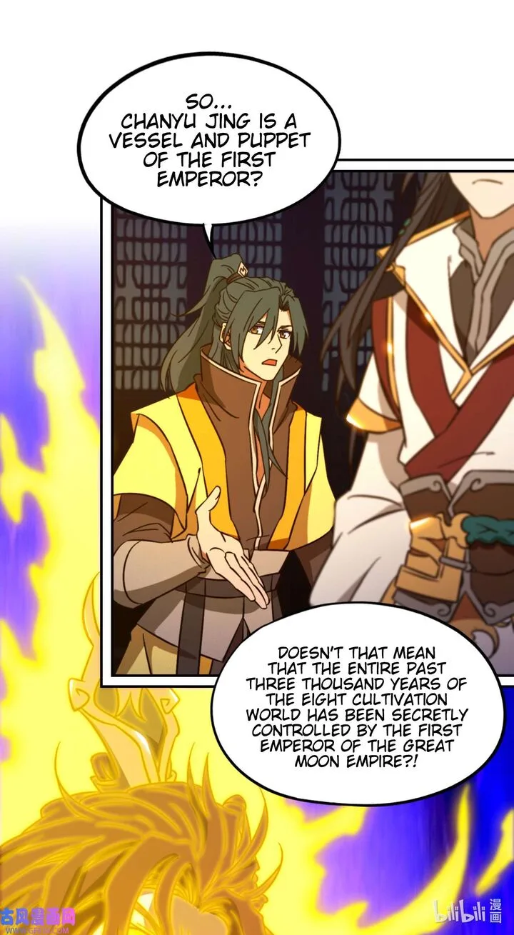 Everlasting God of Sword Chapter 231 page 20