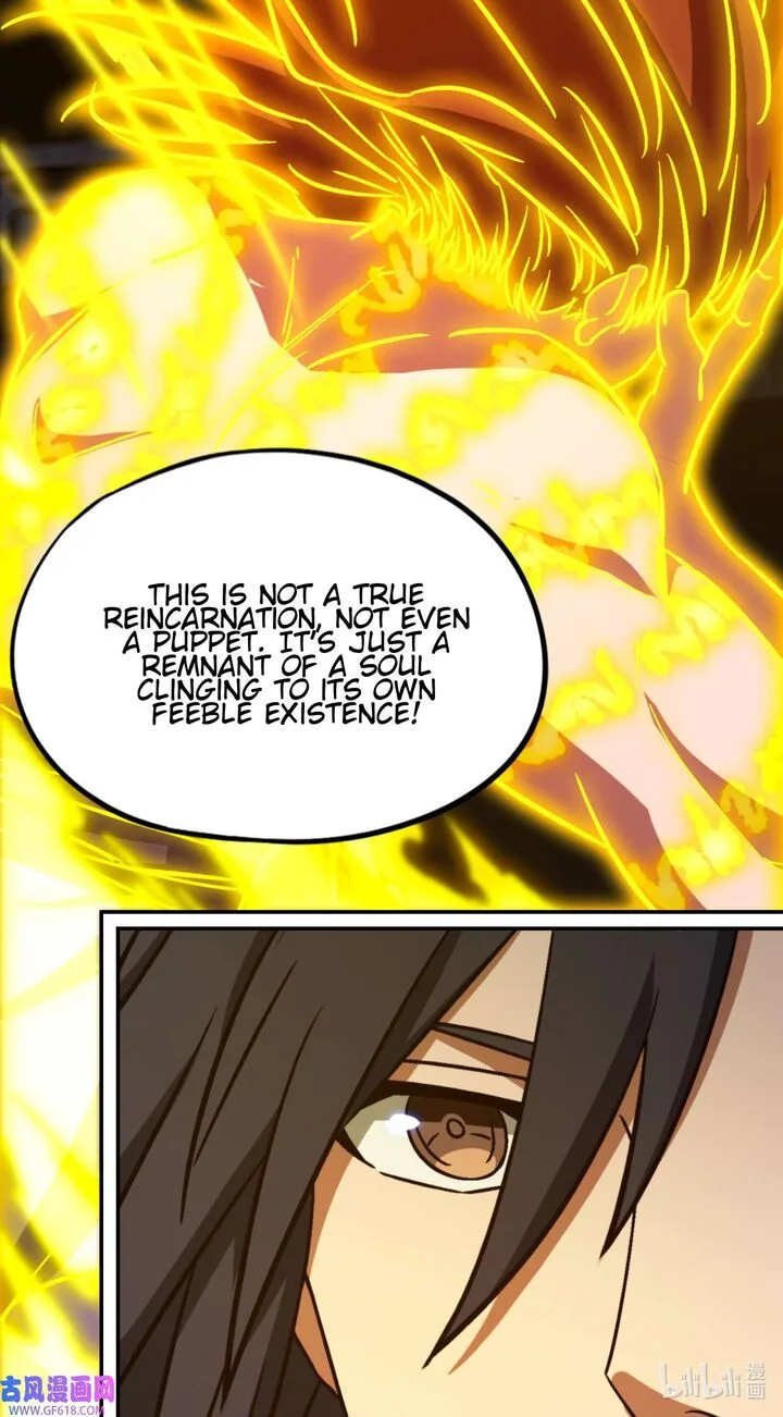 Everlasting God of Sword Chapter 231 page 15