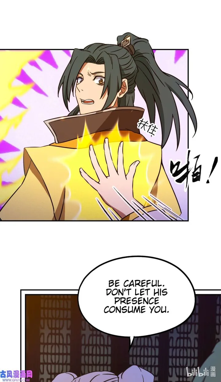 Everlasting God of Sword Chapter 231 page 26