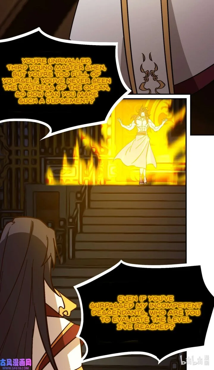 Everlasting God of Sword Chapter 231 page 29