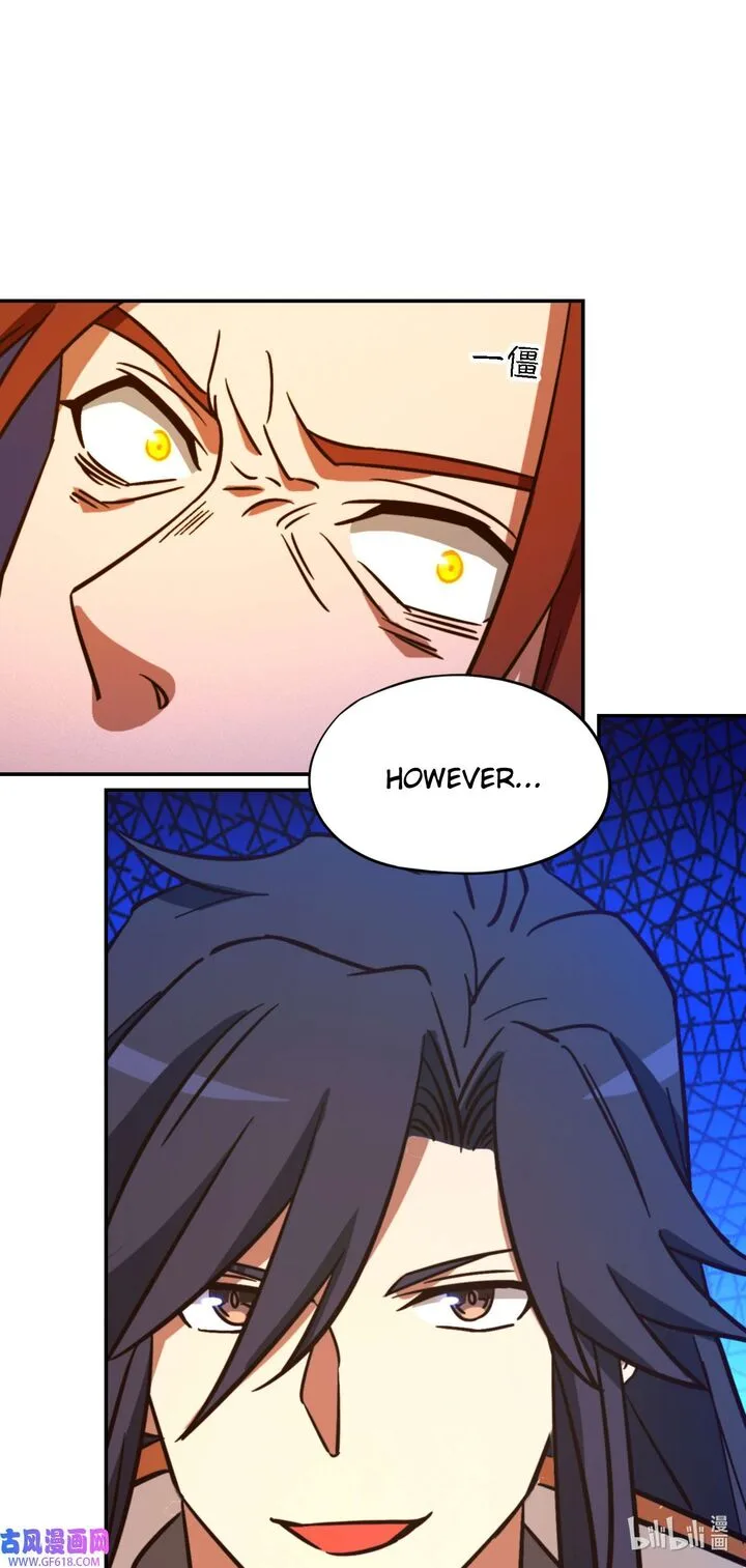 Everlasting God of Sword Chapter 231 page 33