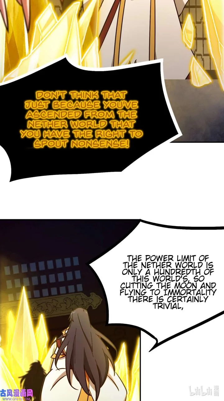 Everlasting God of Sword Chapter 231 page 48
