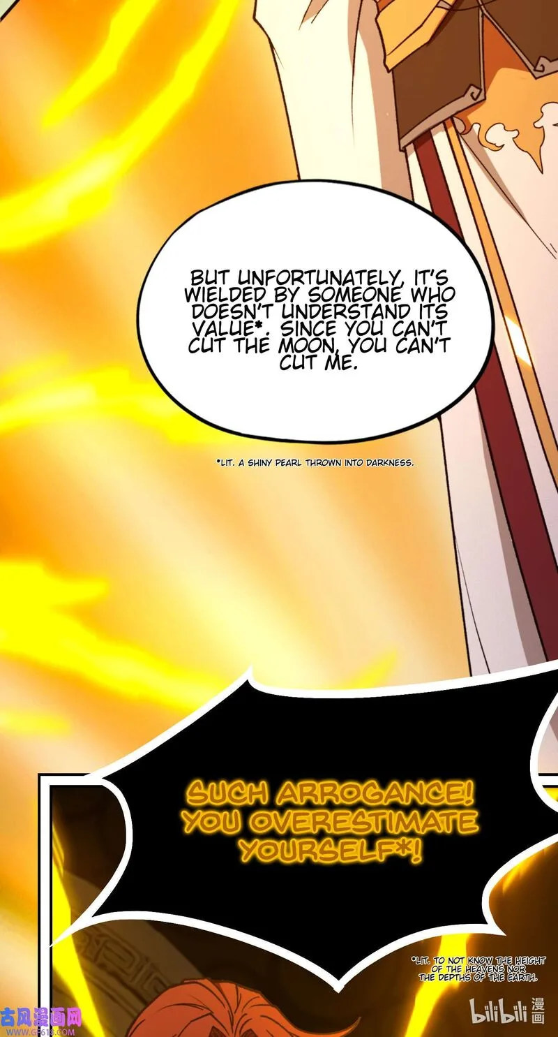 Everlasting God of Sword Chapter 232 page 11