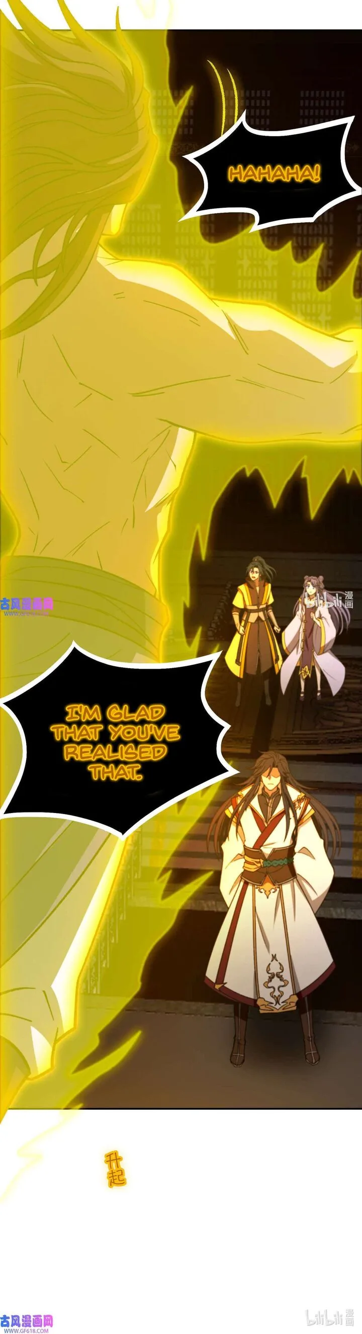 Everlasting God of Sword Chapter 232 page 37