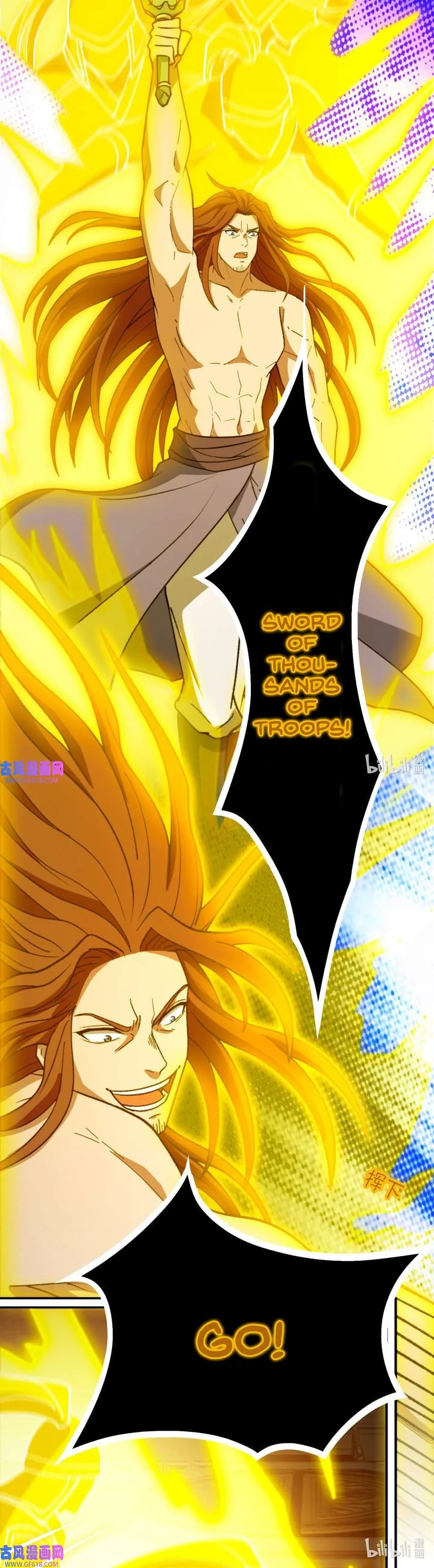 Everlasting God of Sword Chapter 232 page 39