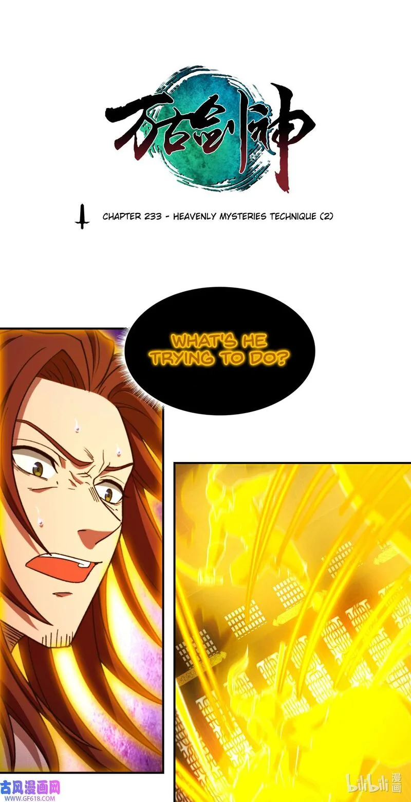 Everlasting God of Sword Chapter 233 page 1