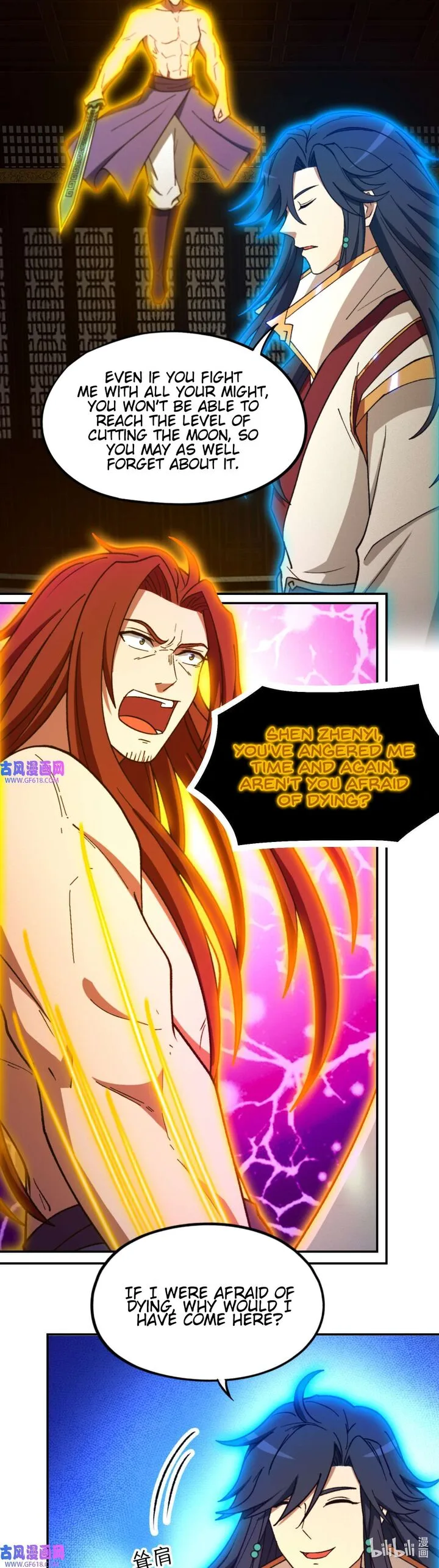 Everlasting God of Sword Chapter 233 page 29