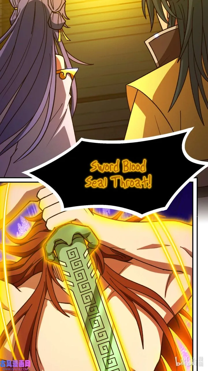 Everlasting God of Sword Chapter 233 page 32