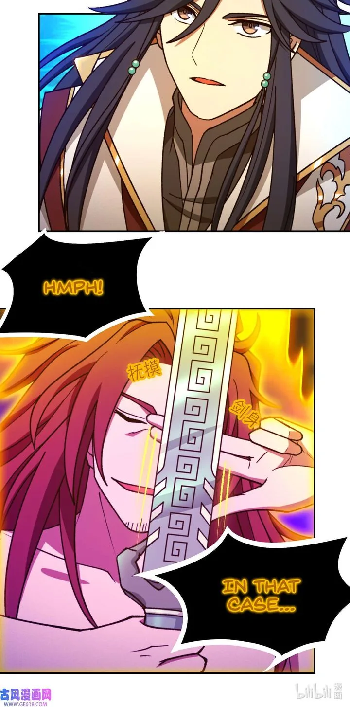 Everlasting God of Sword Chapter 234 page 9