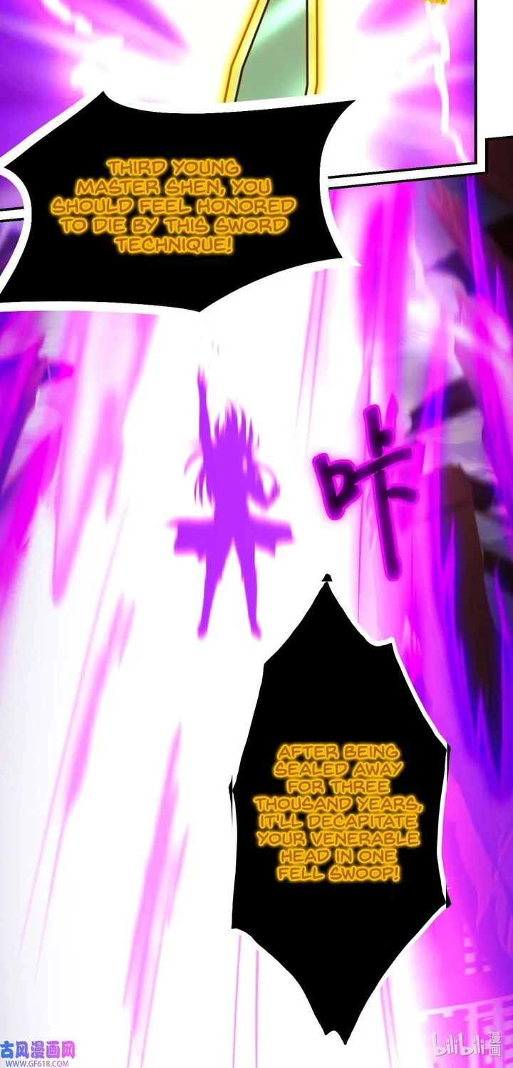Everlasting God of Sword Chapter 234 page 15