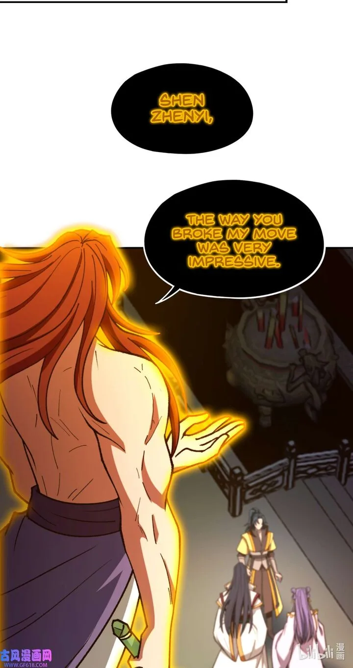 Everlasting God of Sword Chapter 234 page 5