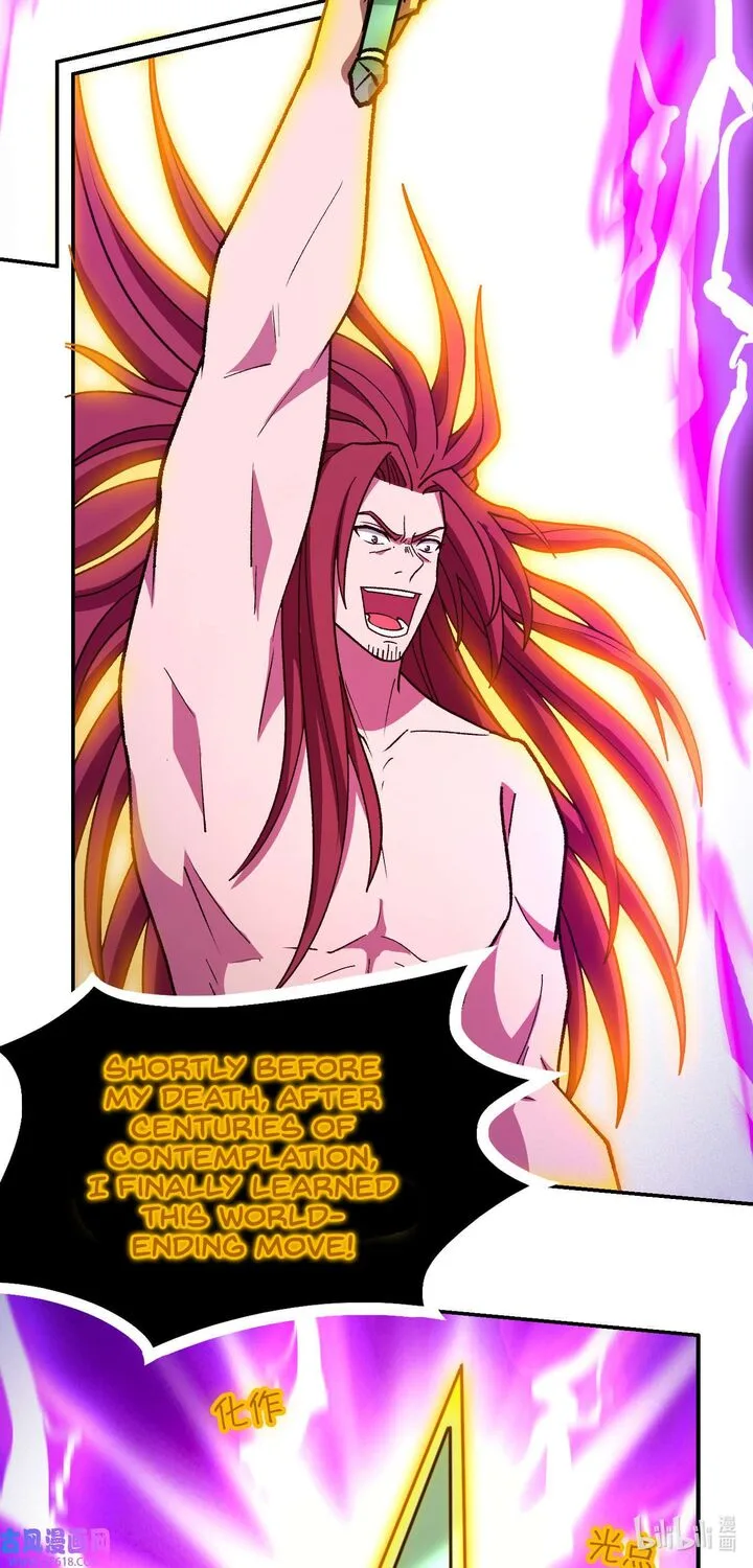Everlasting God of Sword Chapter 234 page 14