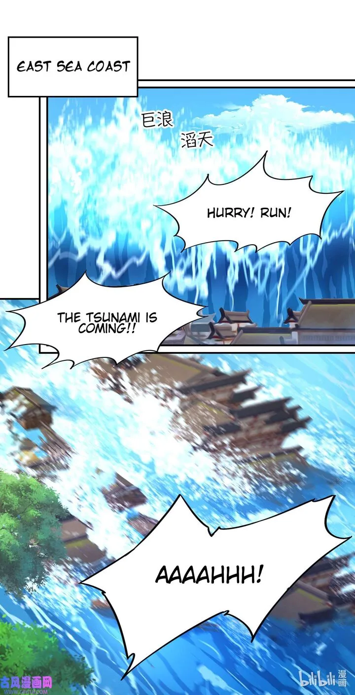 Everlasting God of Sword Chapter 234 page 24